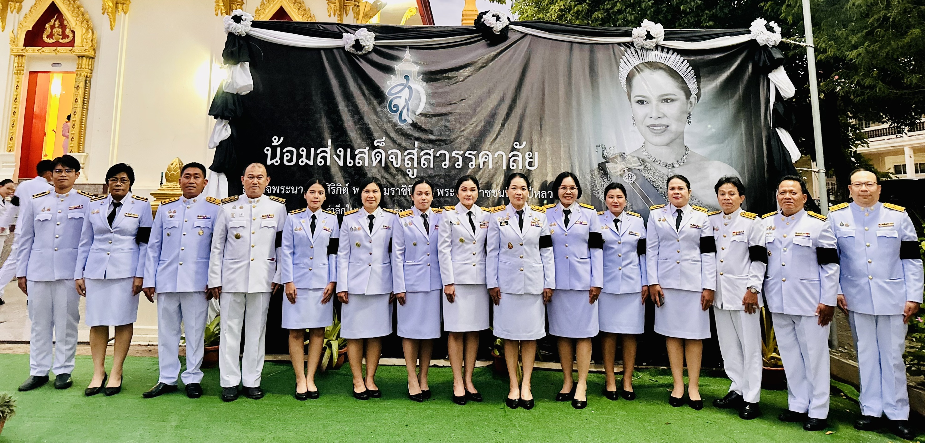 title - ส.ป.ก.ยโสธร ร่วมเป็นเจ้าภาพพิธีบำเพ็ญกุศล เพื่ออุทิศถวายพระราชกุศล  แด่สมเด็จพระนางเจ้าสิริกิติ์ พระบรมราชินีนาถ พระบรมราชชนนีพันปีหลวง